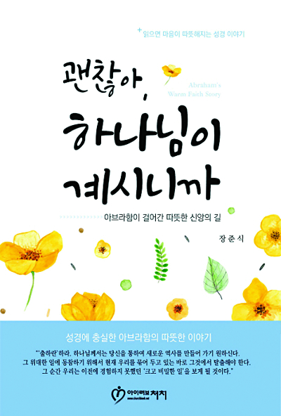 [ڿ -ؽ ڸ ȭȸ ] ƺ  ֽ ϳ    