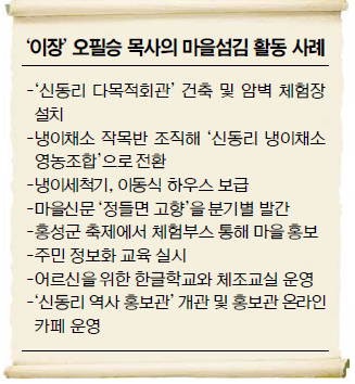 [츮  츮 ȸ]  ƾ ȸ  ϲۡ Ե   