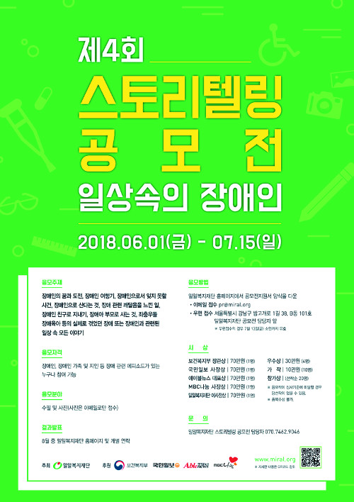 ν  丮ڸ  7 15ϱ   