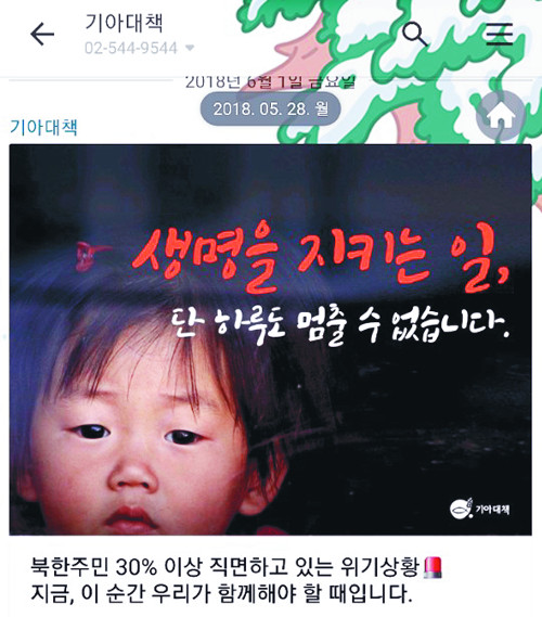 [̼&̽]   簳  ä ̰    