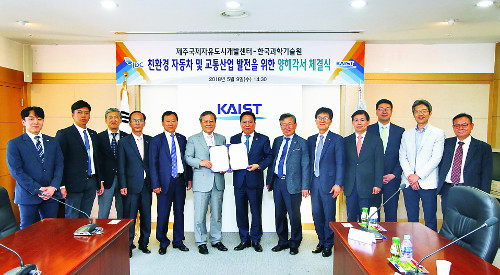 JDC-KAIST  б     Ҵ  