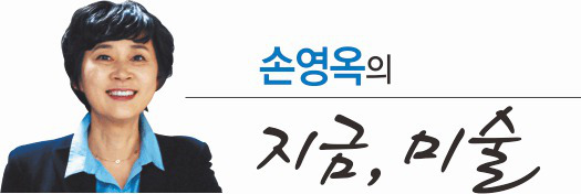 [տ , ̼]    43  