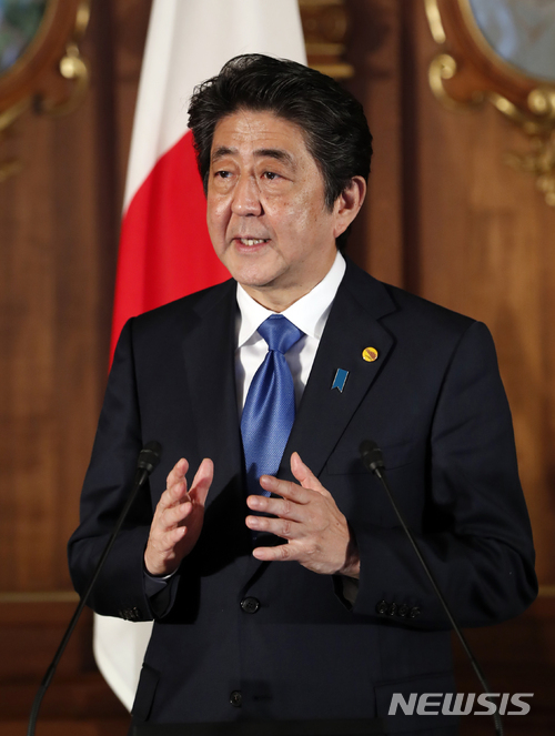  IAEA  簳Ǹ  ȭ    