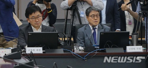  2015  ȸ赵 캻  
