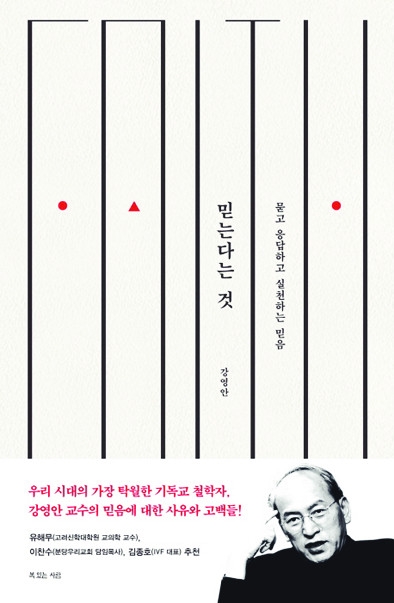 [ڿ - ]   ٸ   õ    