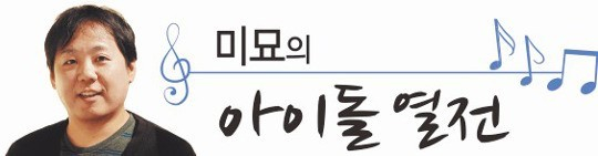 [̹ ̵ ] (17) (BTOB), ̵ ӹ⺸  ӿ    