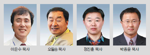 [츮  츮 ȸ]  ⸦ ٸ ȸ ƴ  ãư ɵ ȸ žߡ  