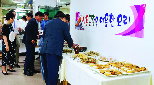 식용곤충 요리 맛 좀 보실래요? 기사의 사진