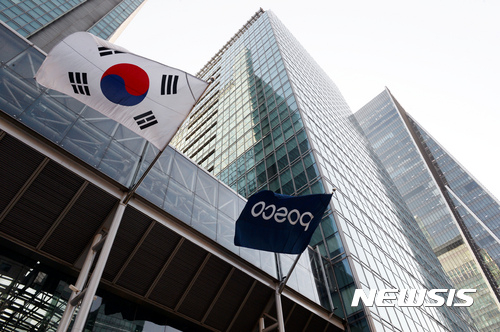 , CEO ĺ   5 Ȯ  