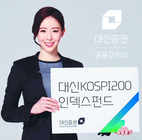 , KOSPI200 ·ŭ    