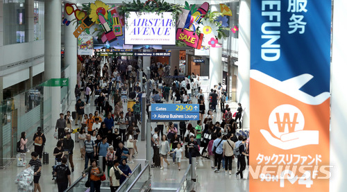 신세계, 인천공항 면세점 사업자로 선정 기사의 사진