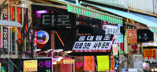  ̳?   켼  