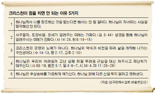  ̳?   켼  