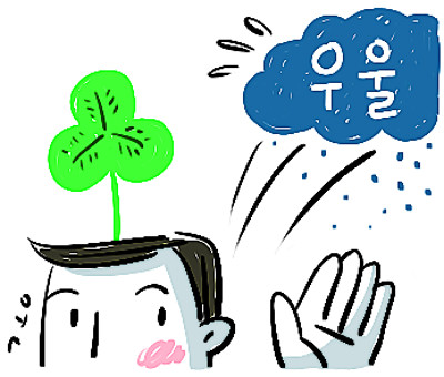 [ ϸ-ֿ] Űǰ   