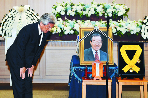 λ  ġ JP,  翡   