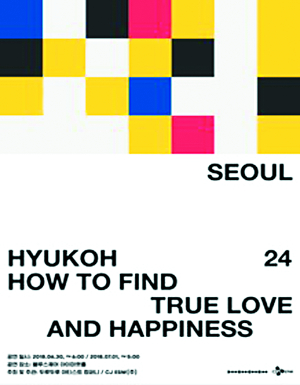 [̹ ָ  ?] 7 ù°   