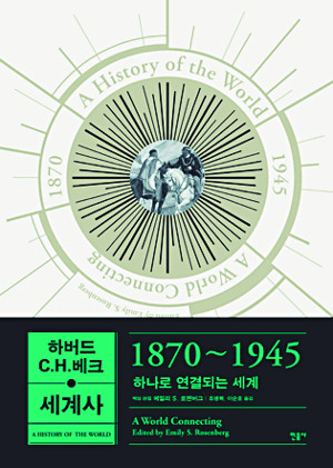 [200 б] 1920 ٴ뱹 Ǽ ̾߱  
