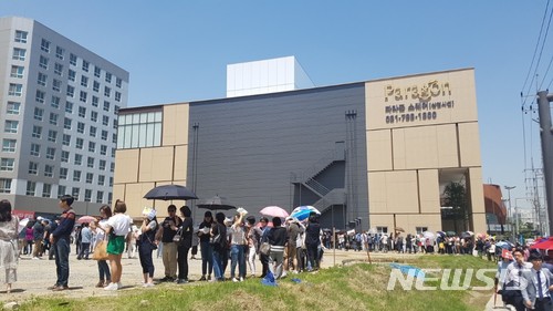 ‘로또 청약’ 노리고 위장이혼·위장전입…하남 포웰시티, 불법 청약 108건 적발  