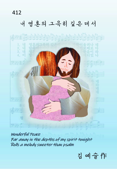 [ ۰ ]  ģ   ȭ   