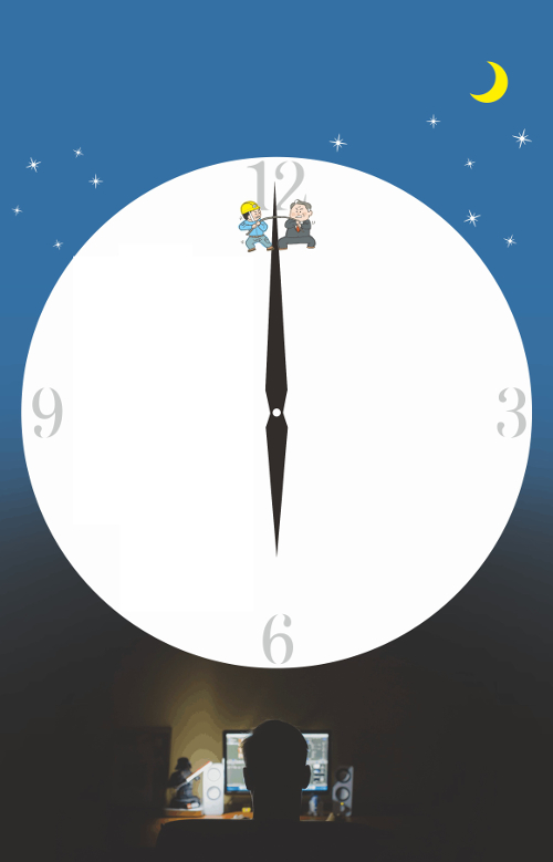  52ð  ߴٸ  15°   