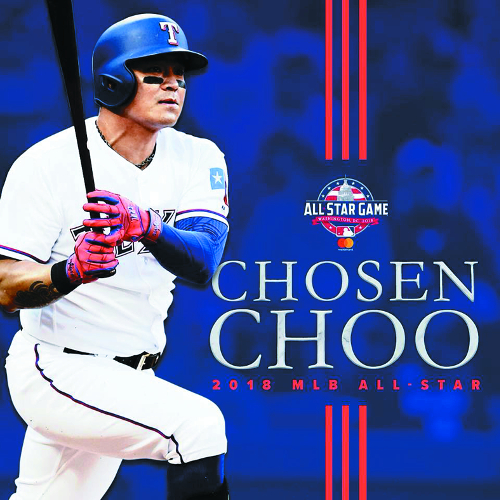߽ż 47  硯   MLB ýŸ ʴ  