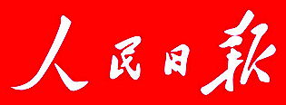  ιϺ 1鼭    
