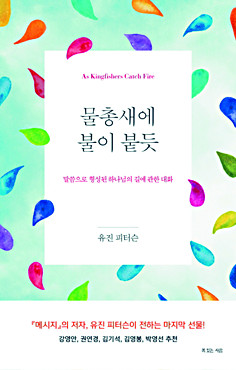 [ å -迵 簡   ͽ  ] ڿ      