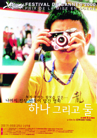 [Ӽ -] 츮 ޸ ߴ ͵  