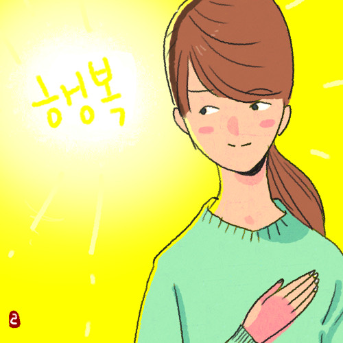 [ Ƽ ̺]   ,     