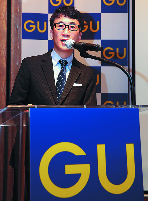 Ŭ ڸš GU ѱ ´  