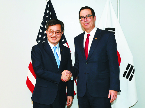 赿, Ǵ ڸ 繫   ѱ , ΰ  ޶  