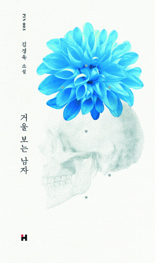 [ͺ] Ÿ ڿ   ¥ 츮   