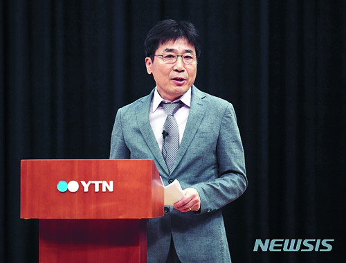 YTN      