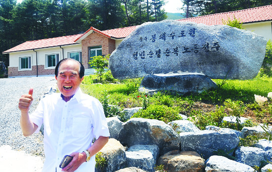 세상과의 단절 아니라 세상 향한 거룩한 영성 기릅니다  