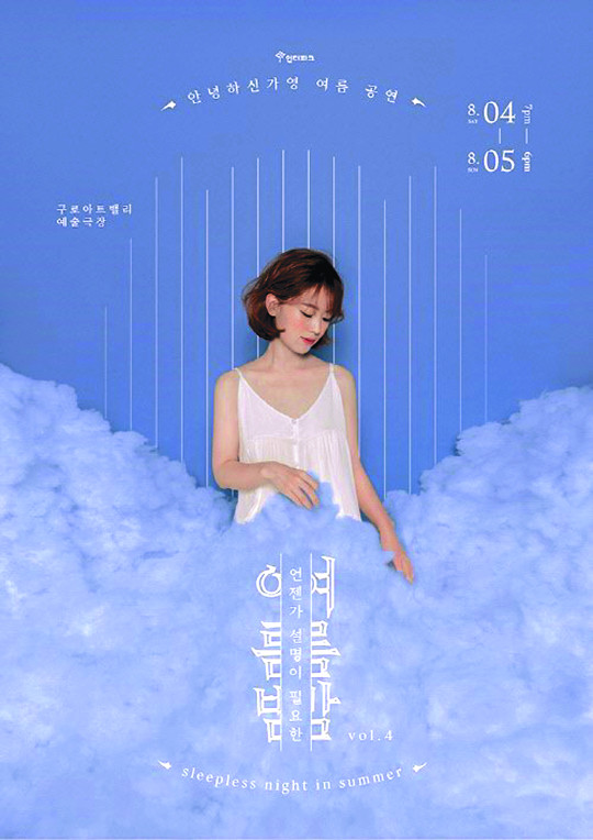 [̹ ָ  ?] 8 ù°   