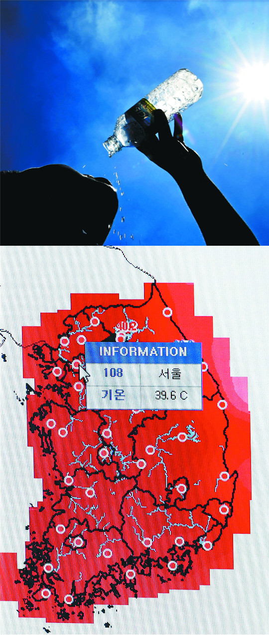ģ ,  ְ  , Ⱦ 41.0  39.6  