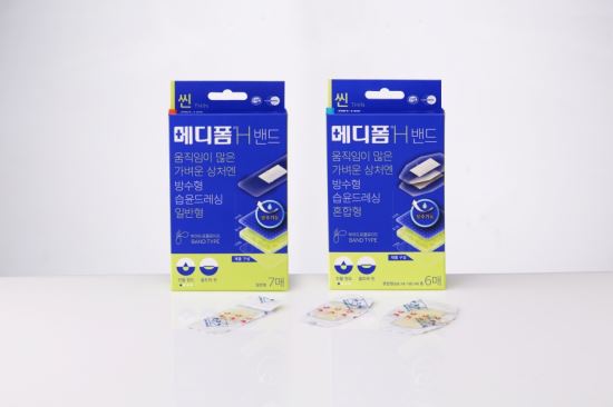 ѱյĸ ޵, ްö 塯   ڿܼ   ִ ޵ H塯   