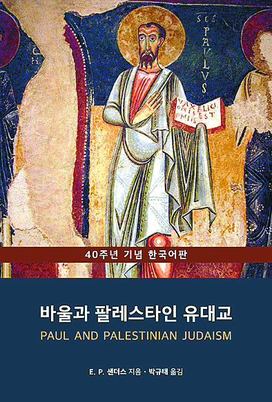 ٿ , 츮 ɻ ϰ 츮  ٷ 顱  
