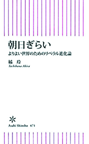 [ Ʈ] ġٳ Ű ƻ   