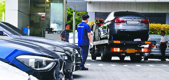 ¡ ع  ǿ  BMW  