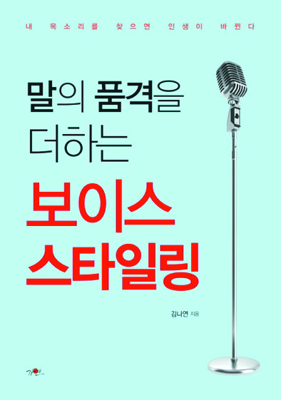 [200 б] ڿ ϴ  ǿ뼭  