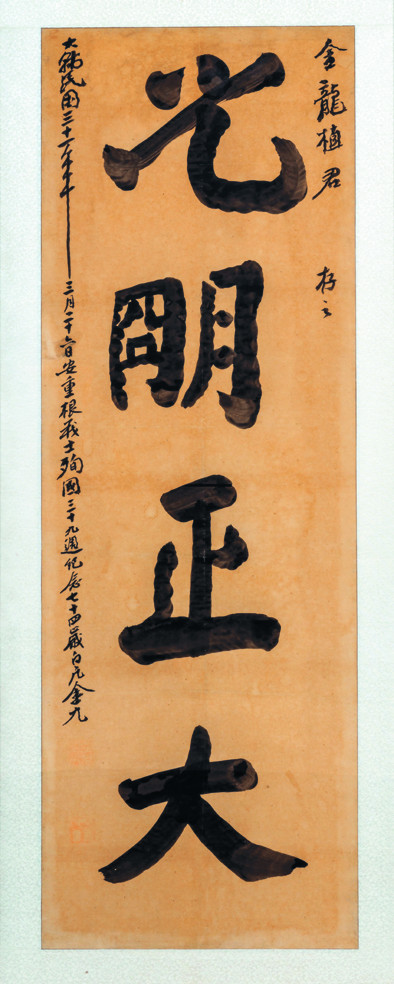  ģ ȣ 롯 ǰ ƿ  
