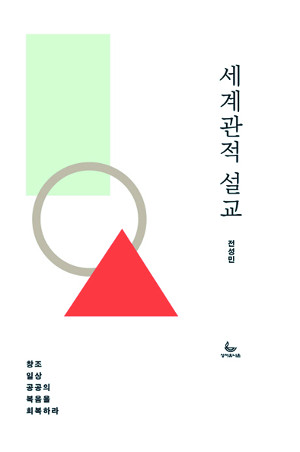 [ڿ -  쳽  VIEW ]     Ѵ١  