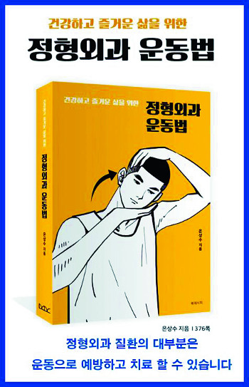 [ǰ ܽ] 츮麴  ڻ ǰϰ ſ   ܰ  Ⱓ  