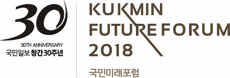 ѹݵ ȯ-ȭ Ѿ ϷΡ2018 ι̷ ϴ  