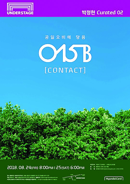 [̹ ָ  ?] 8 °   