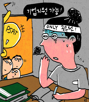  þ   Ҿ   