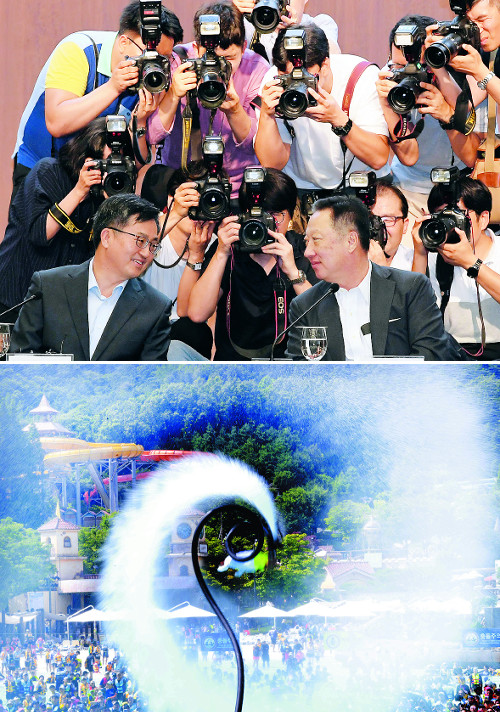 Ϻ ơȣ , ̴   