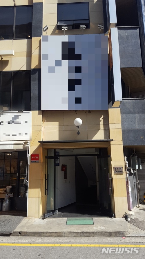 ؾ 124 б ġ ǡ   ȯޡ  