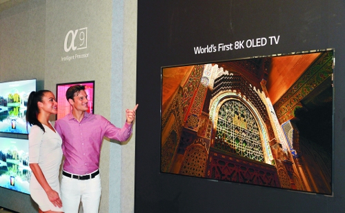 [] LG, 8K OLED TV     